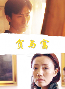 丰满少妇久久久久久久